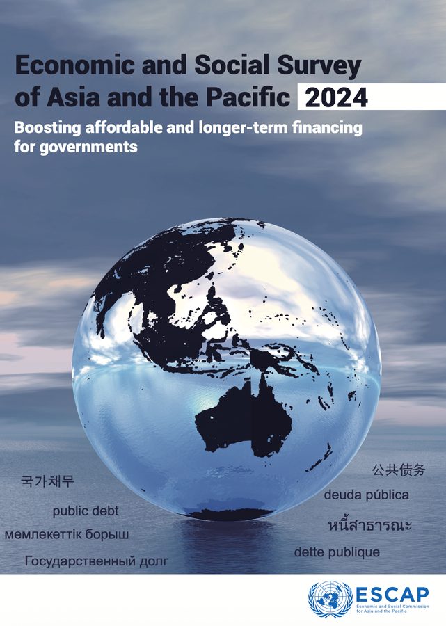 Survey 2024 cover
